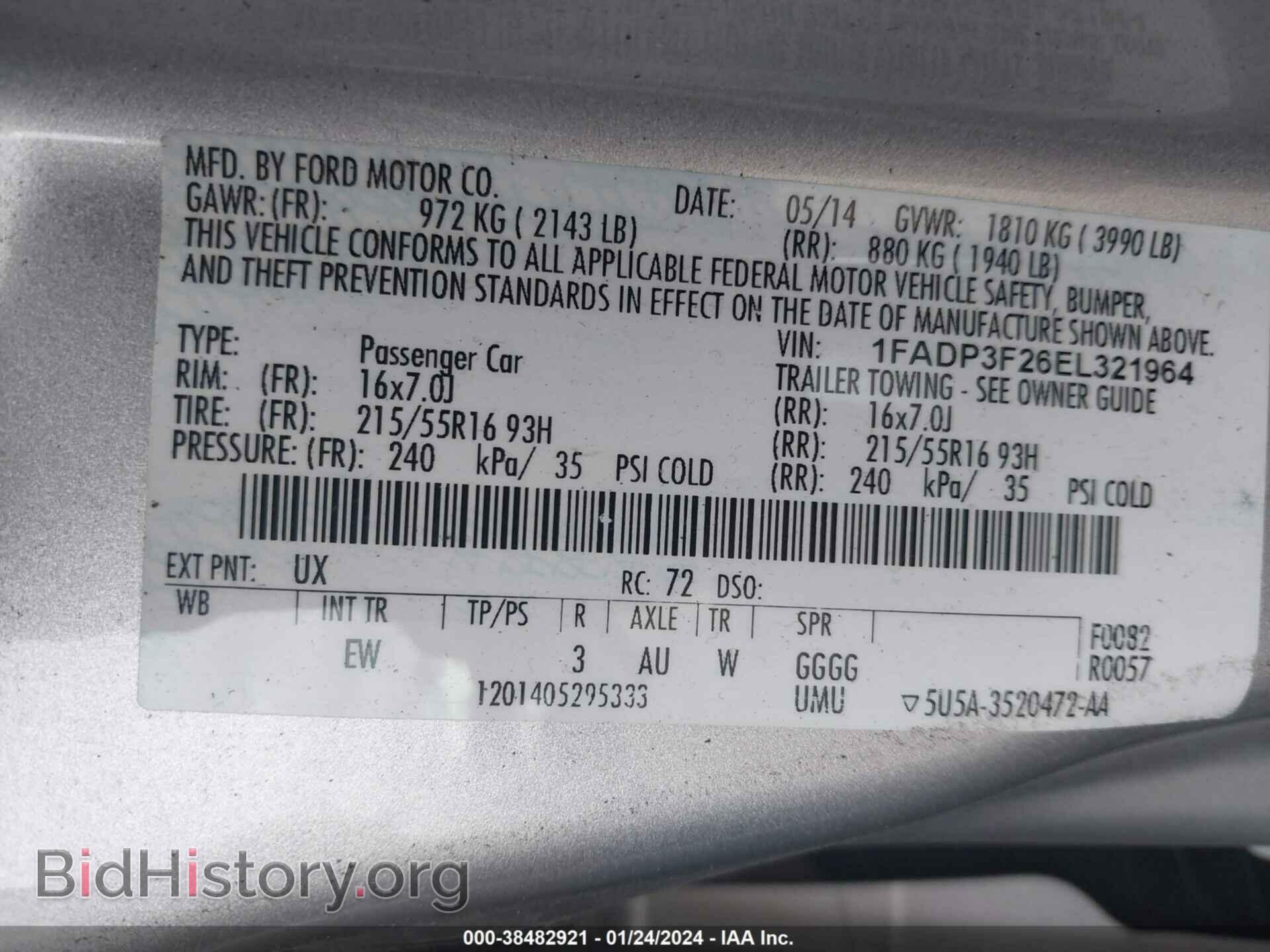 2014 FORD FOCUS - VIN: 1FADP3F26EL321964 - Фото 9