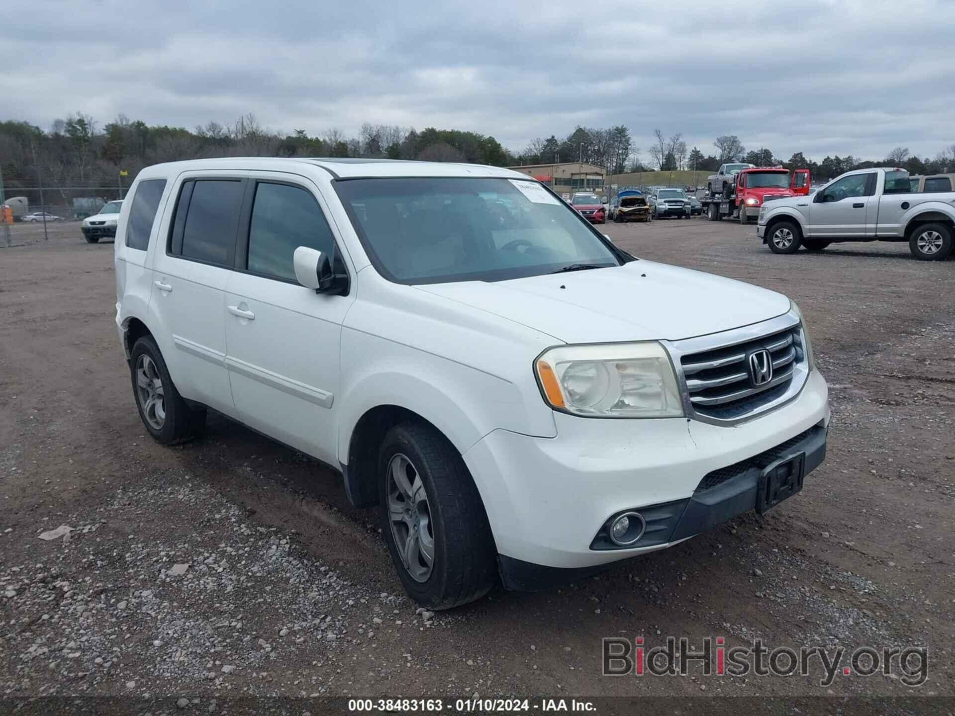 Photo 5FNYF3H67CB024216 - HONDA PILOT 2012