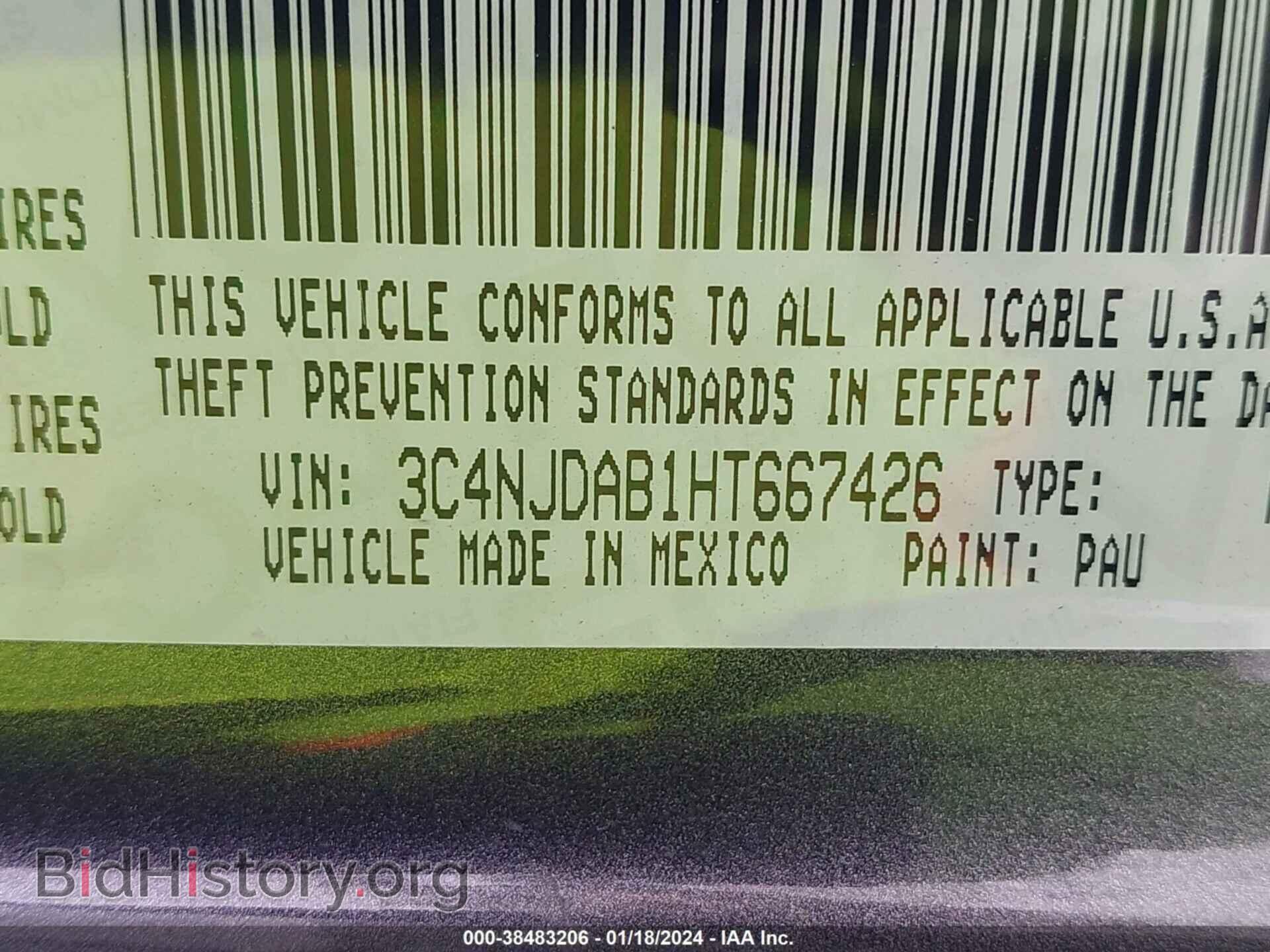 2017 JEEP NEW COMPASS - VIN: 3C4NJDAB1HT667426 - Фото 9