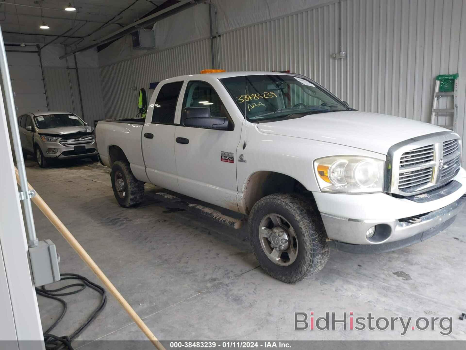 Photo 3D7KS28L09G540671 - DODGE RAM 2500 2009