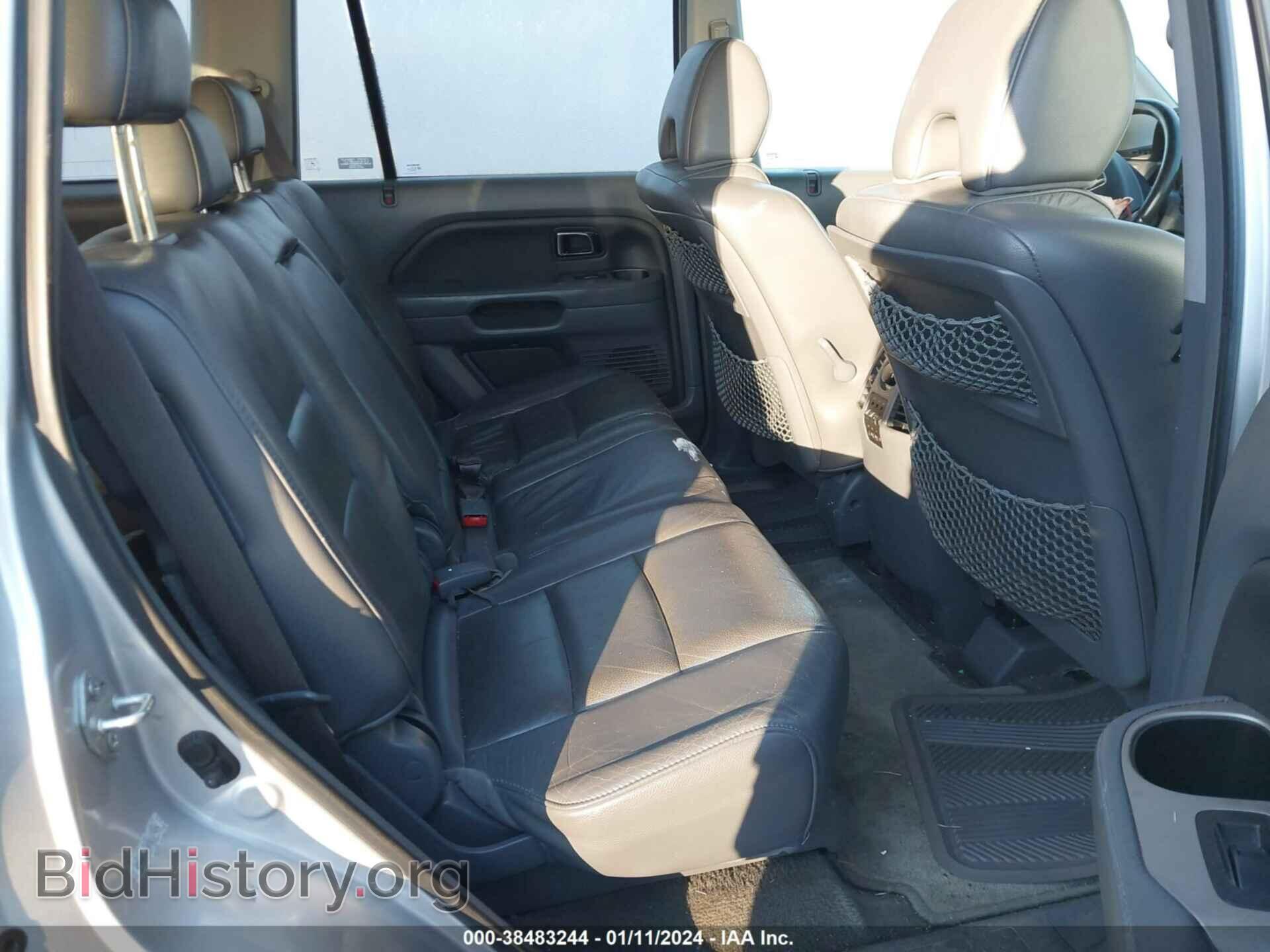 2007 HONDA PILOT - VIN: 5FNYF18697B027905 - Фото 8