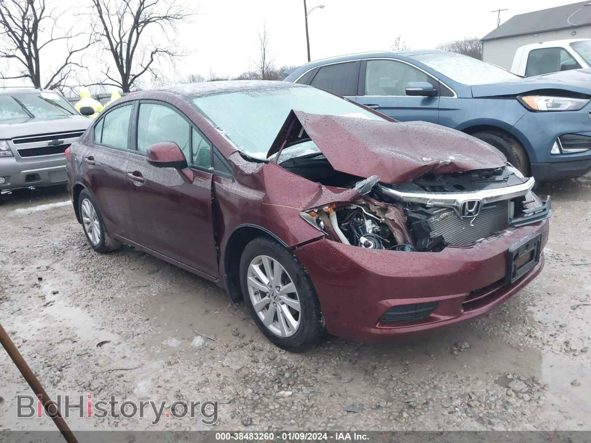 Photo 19XFB2F90CE057414 - HONDA CIVIC 2012