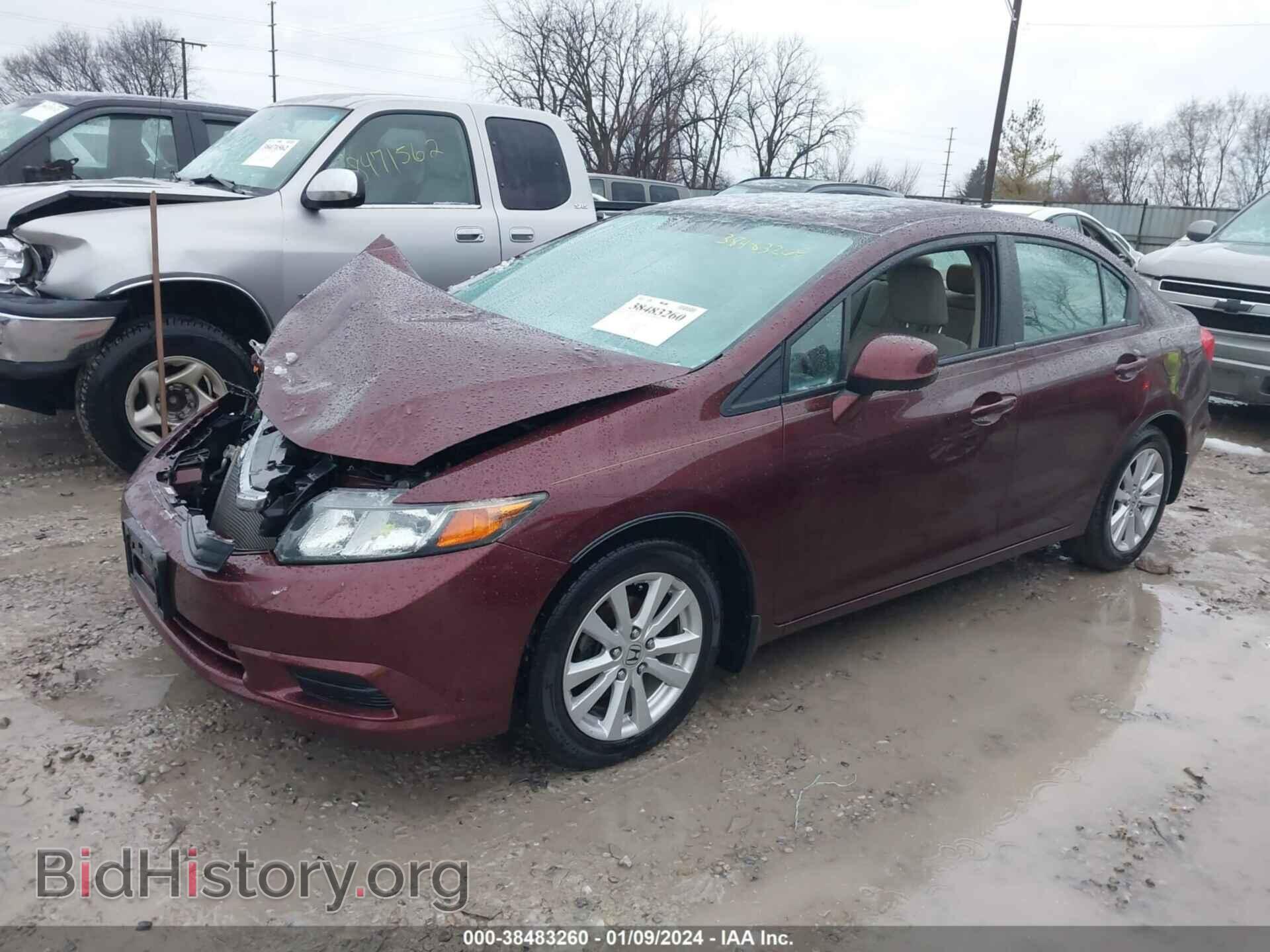 2012 HONDA CIVIC - VIN: 19XFB2F90CE057414 - Фото 2