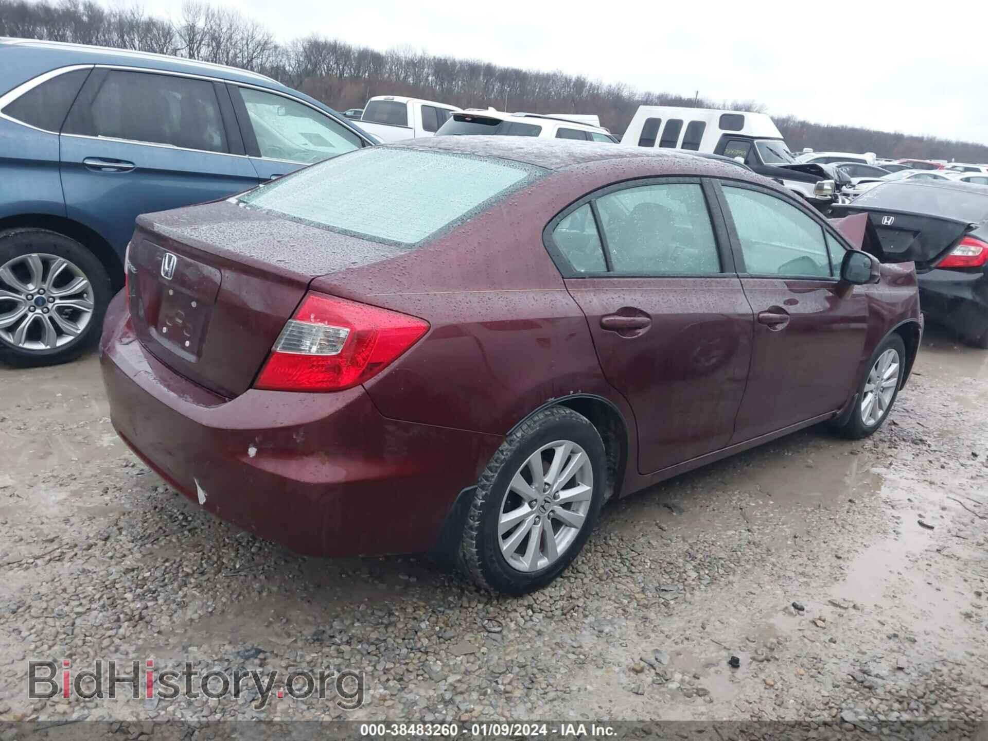 2012 HONDA CIVIC - VIN: 19XFB2F90CE057414 - Фото 4