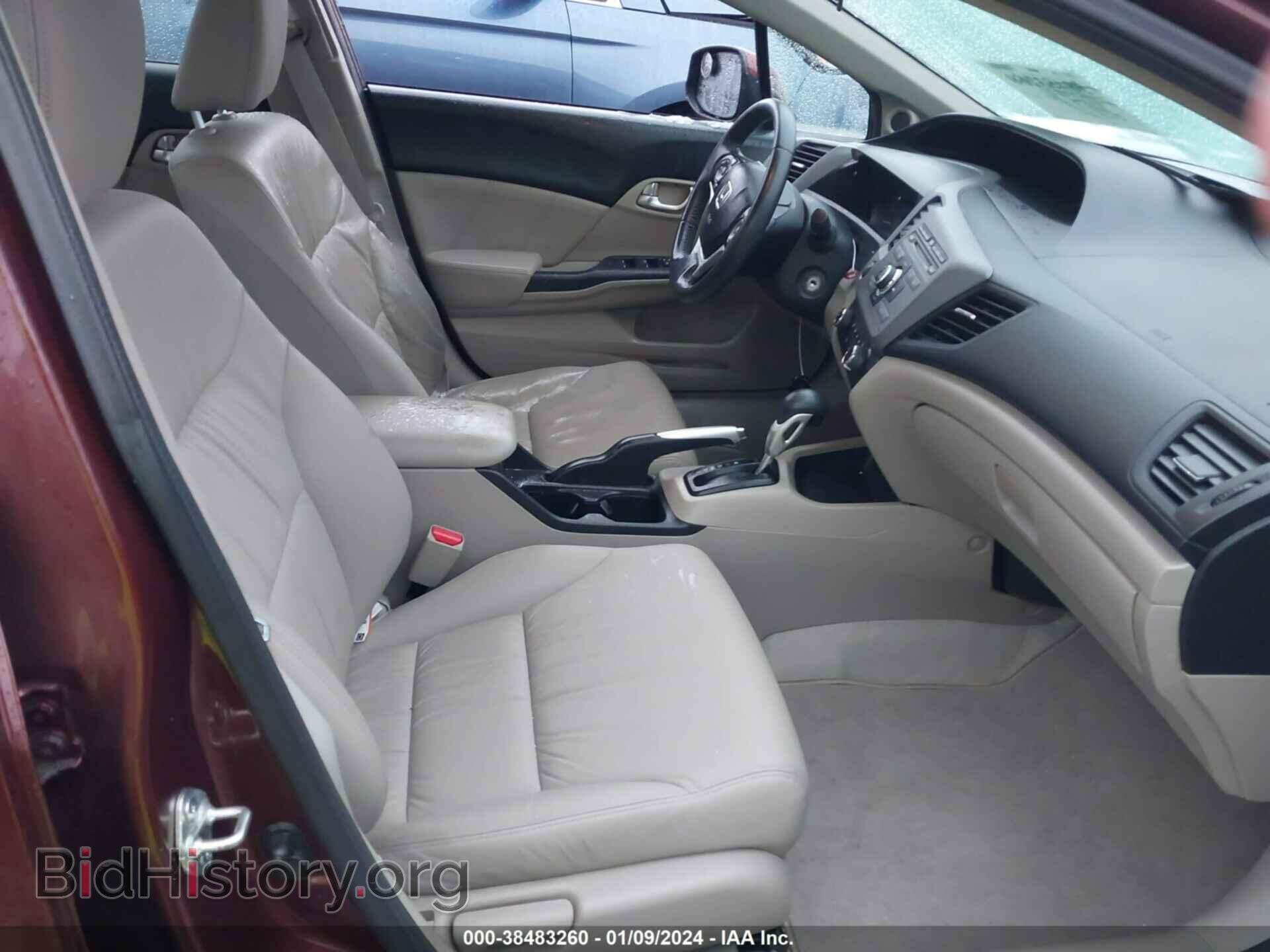 2012 HONDA CIVIC - VIN: 19XFB2F90CE057414 - Фото 5