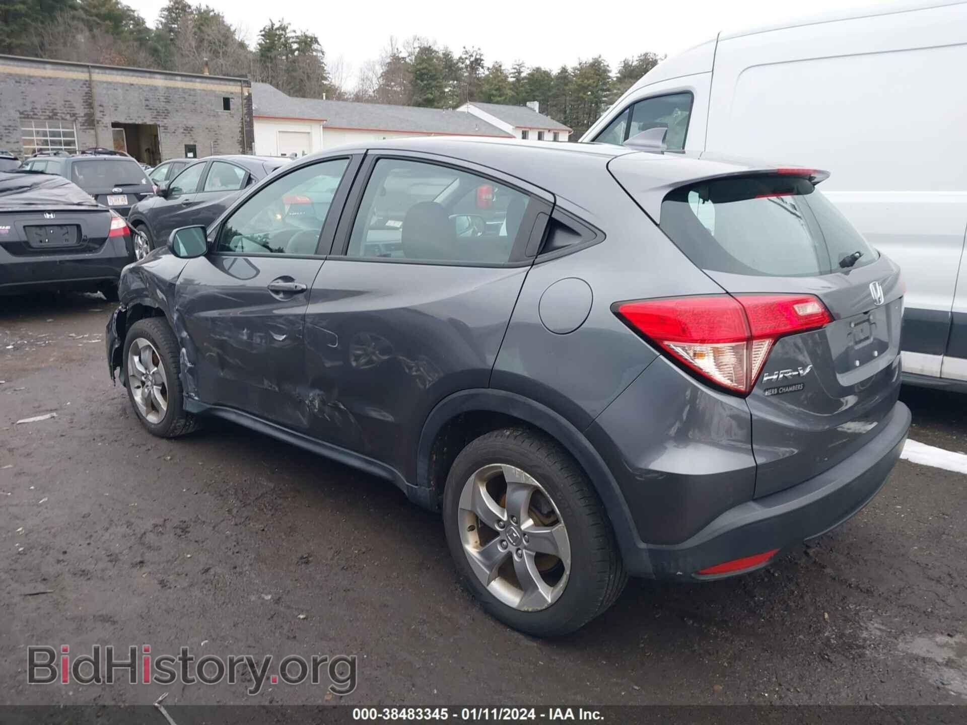 2017 HONDA HR-V - VIN: 3CZRU6H37HM704874 - Фото 3
