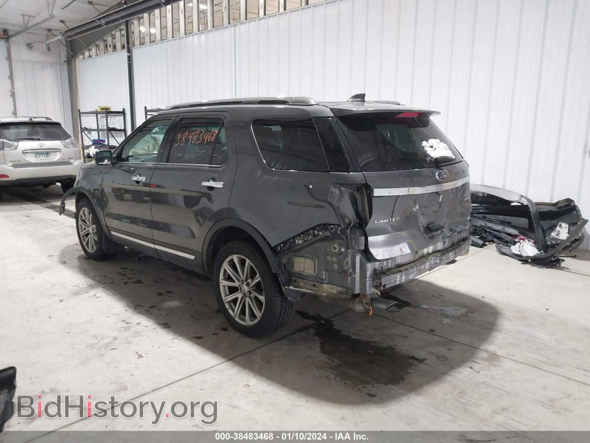 2017 FORD EXPLORER - VIN: 1FM5K8F85HGB80828 - Фото 3