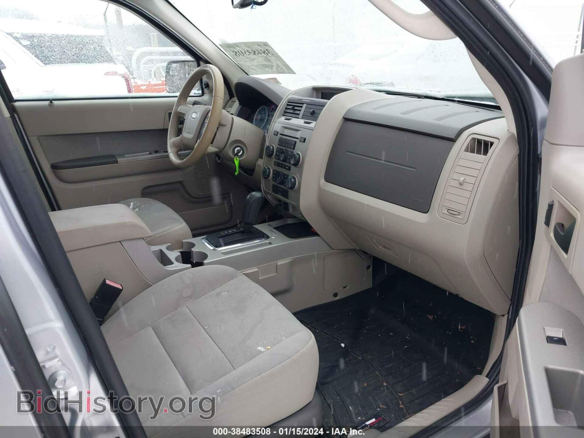 2012 FORD ESCAPE - VIN: 1FMCU0D78CKC01870 - Photo 5