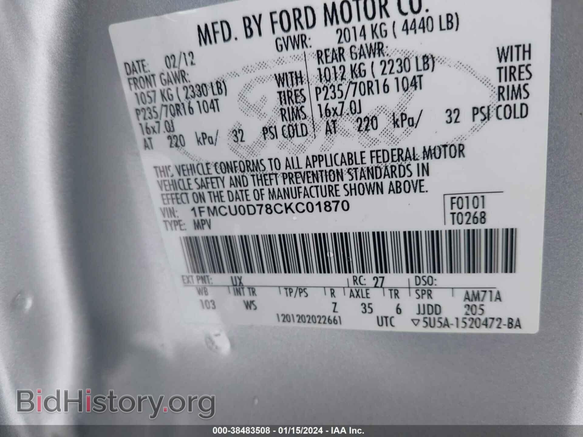 2012 FORD ESCAPE - VIN: 1FMCU0D78CKC01870 - Photo 9