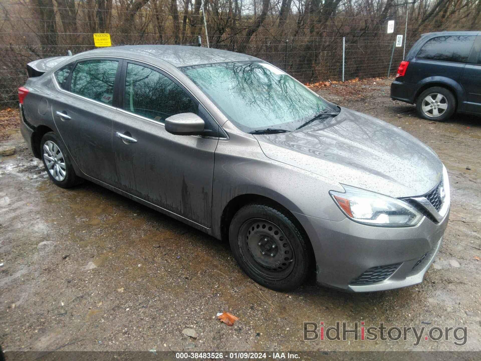 Photo 3N1AB7AP8GL640458 - NISSAN SENTRA 2016