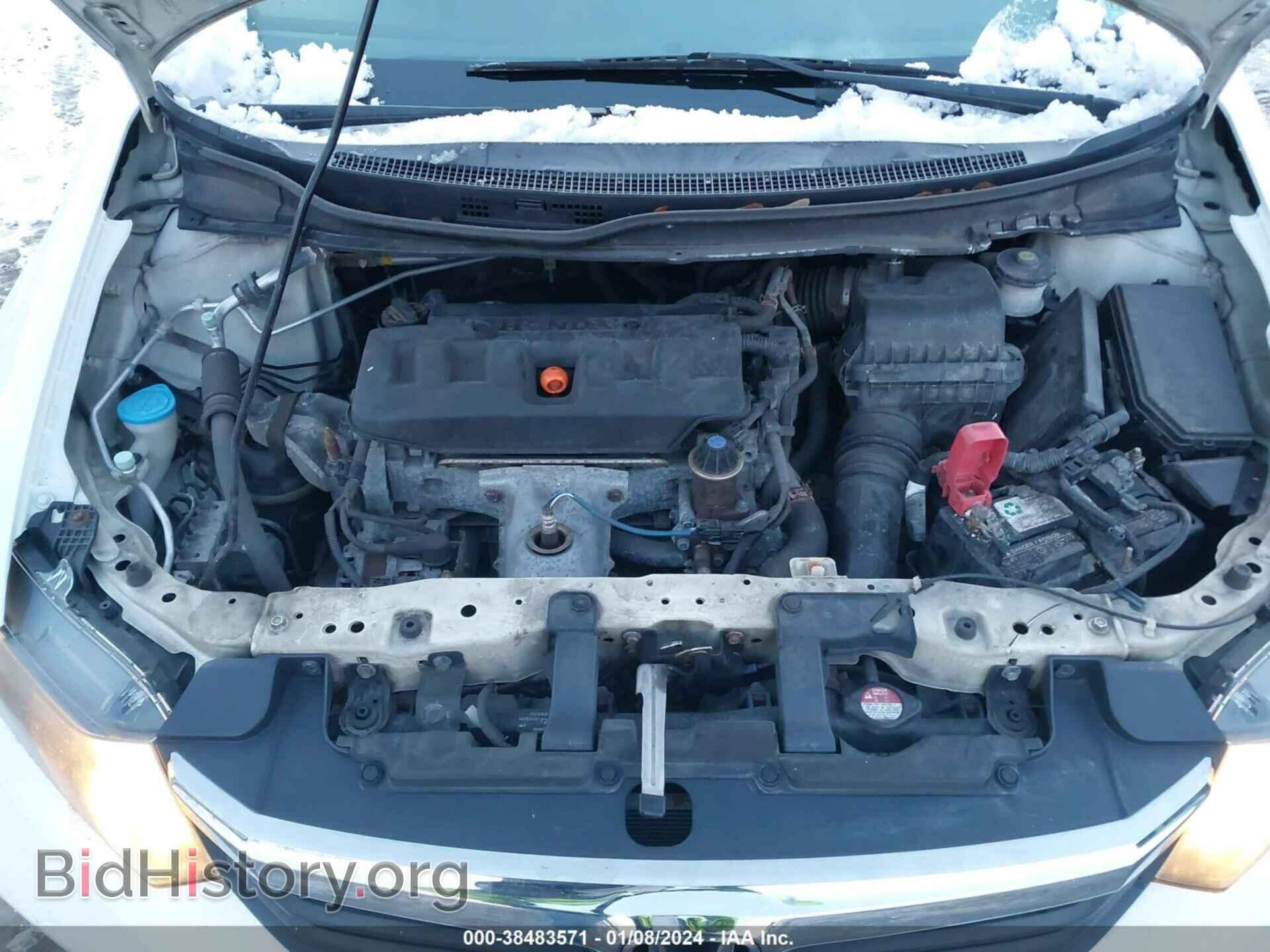 2012 HONDA CIVIC - VIN: 2HGFB2F58CH595765 - Фото 10