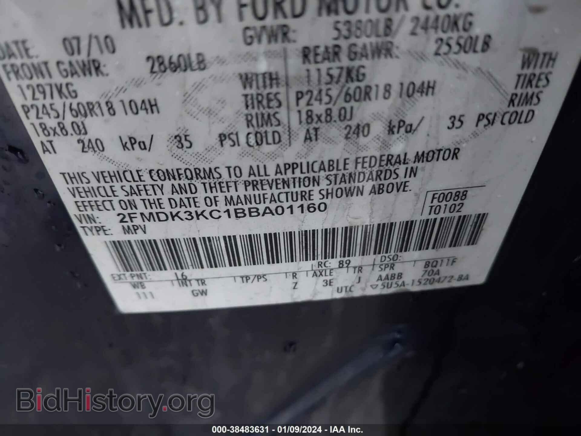 2011 FORD EDGE - VIN: 2FMDK3KC1BBA01160 - Фото 9