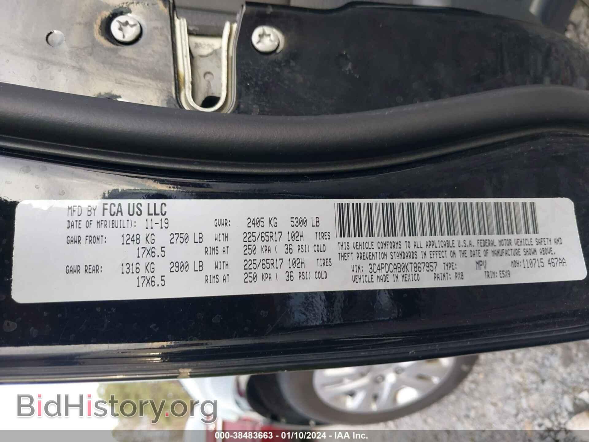 2019 DODGE JOURNEY - VIN: 3C4PDCAB0KT867957 - Фото 9