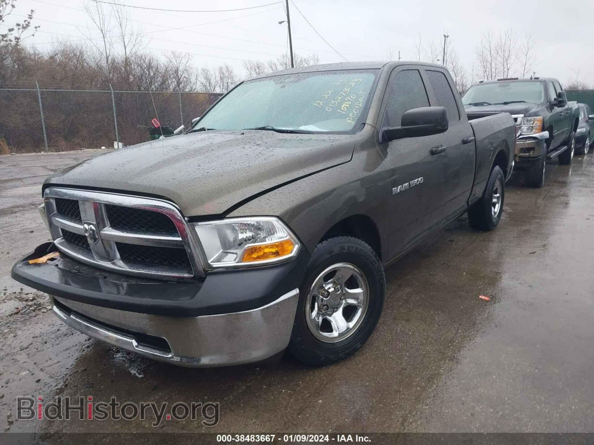 2012 RAM 1500 - VIN: 1C6RD6FK6CS108890 - Photo 2