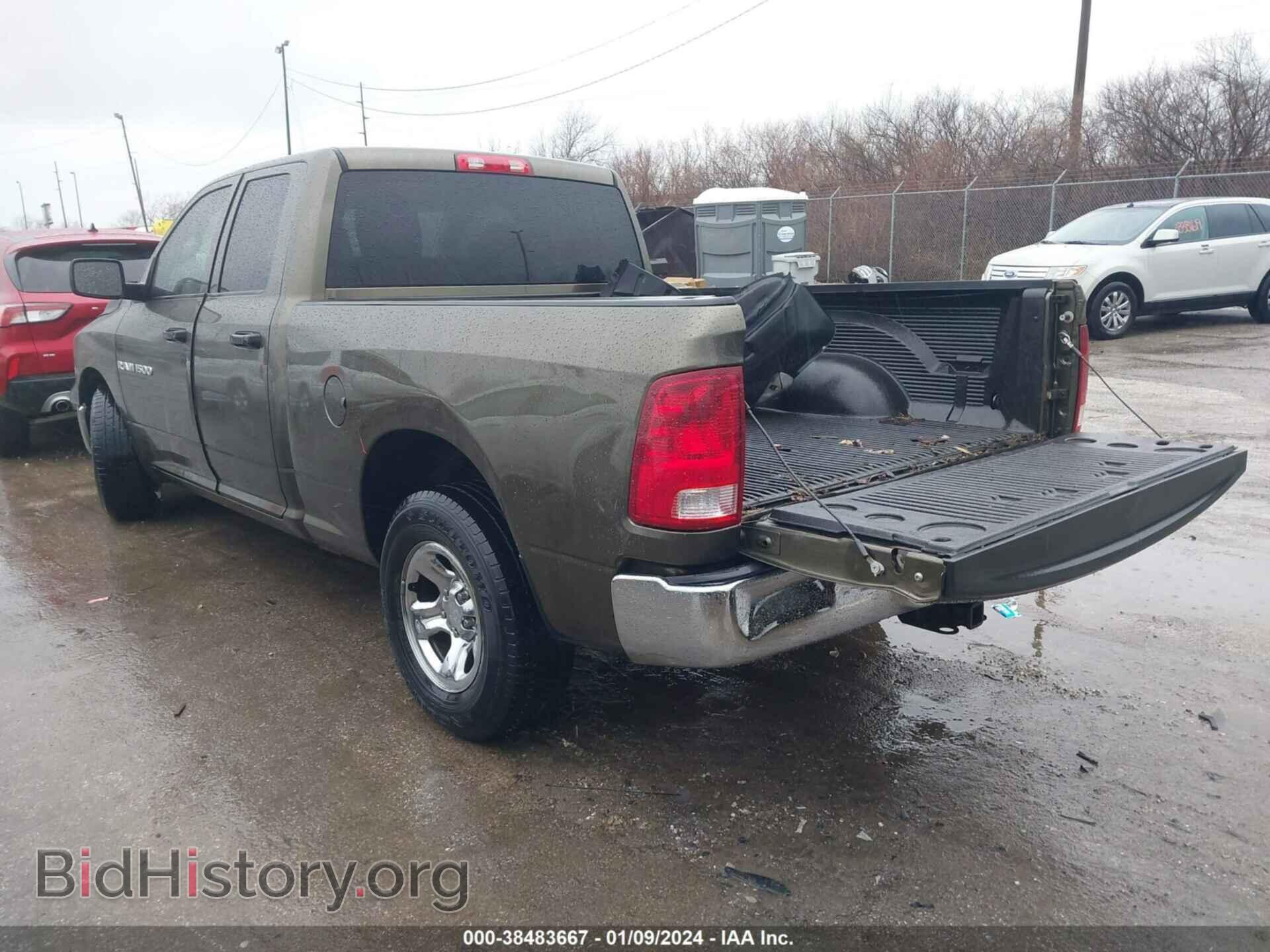 2012 RAM 1500 - VIN: 1C6RD6FK6CS108890 - Photo 3