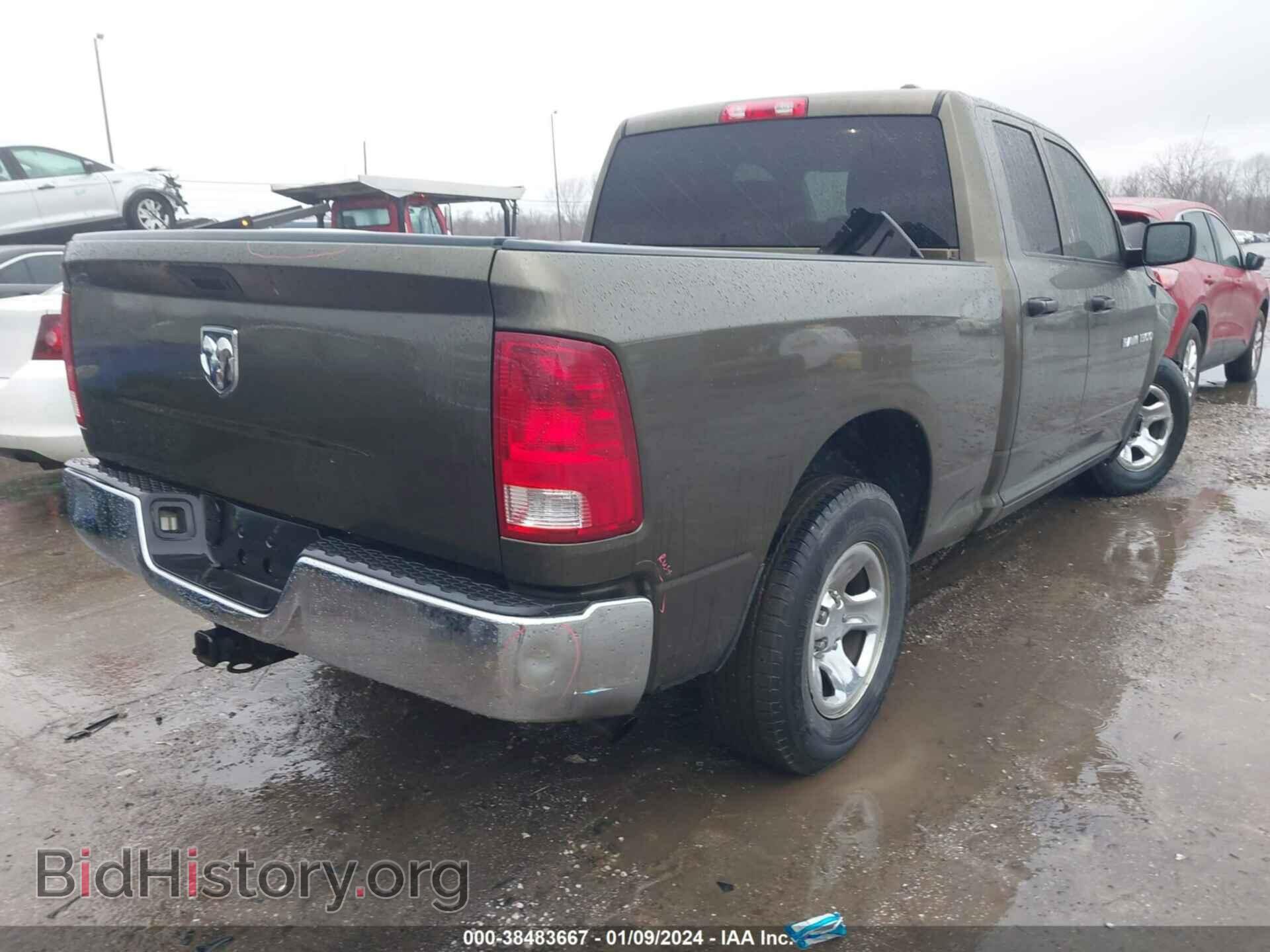 2012 RAM 1500 - VIN: 1C6RD6FK6CS108890 - Photo 4