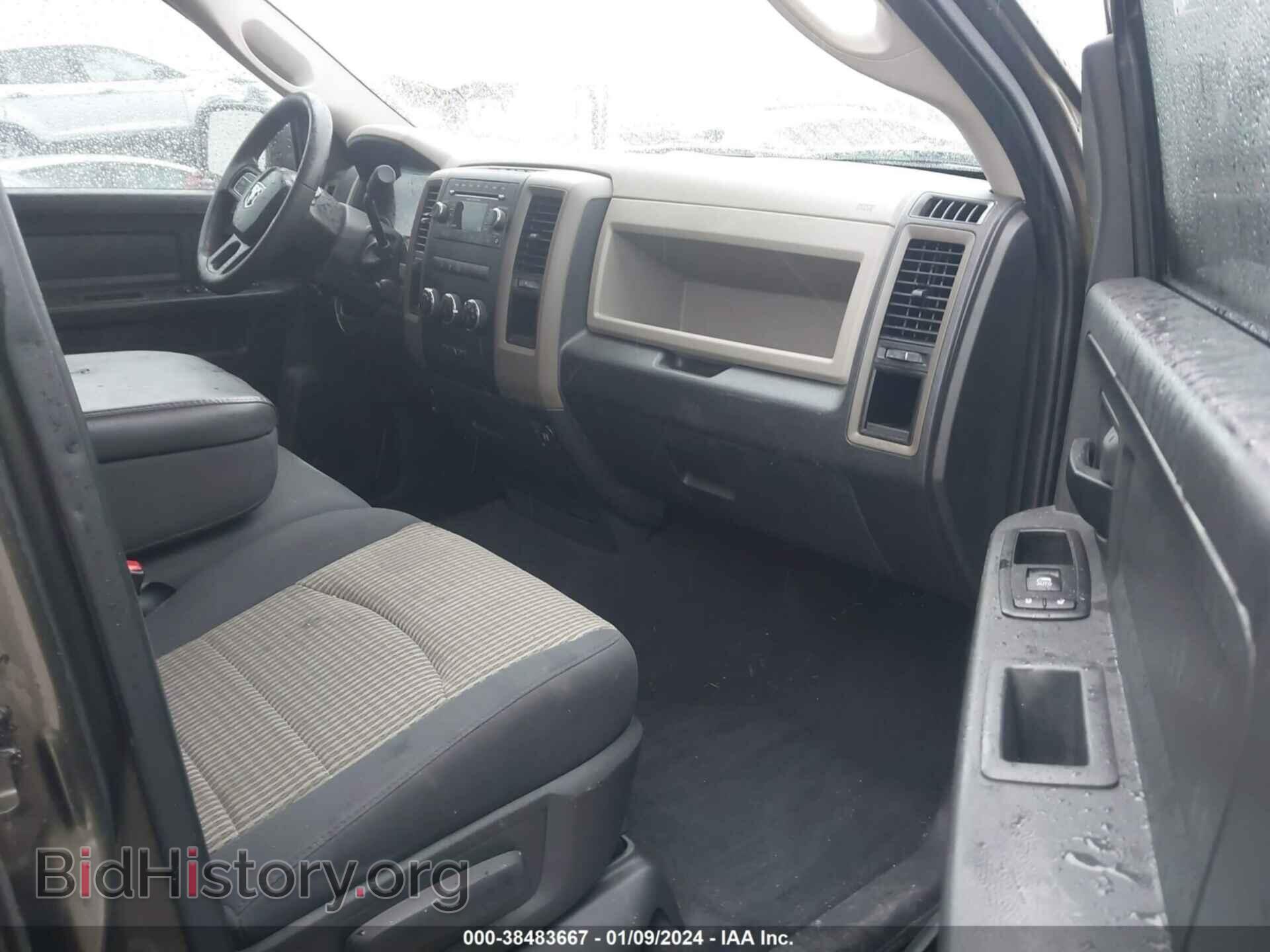 2012 RAM 1500 - VIN: 1C6RD6FK6CS108890 - Photo 5