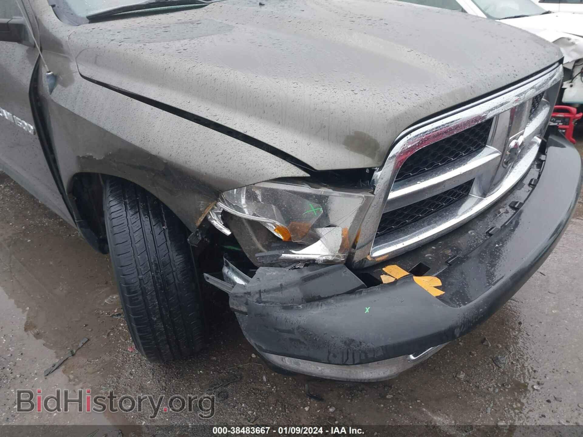 2012 RAM 1500 - VIN: 1C6RD6FK6CS108890 - Photo 6