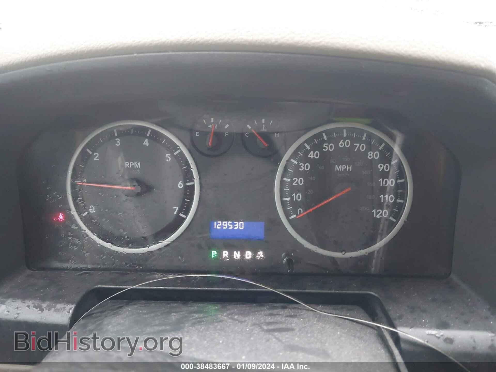 2012 RAM 1500 - VIN: 1C6RD6FK6CS108890 - Photo 7