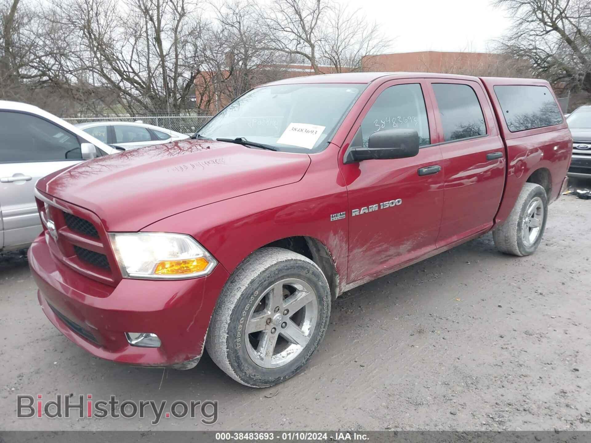 2012 RAM 1500 - VIN: 1C6RD7KT3CS139633 - Photo 2