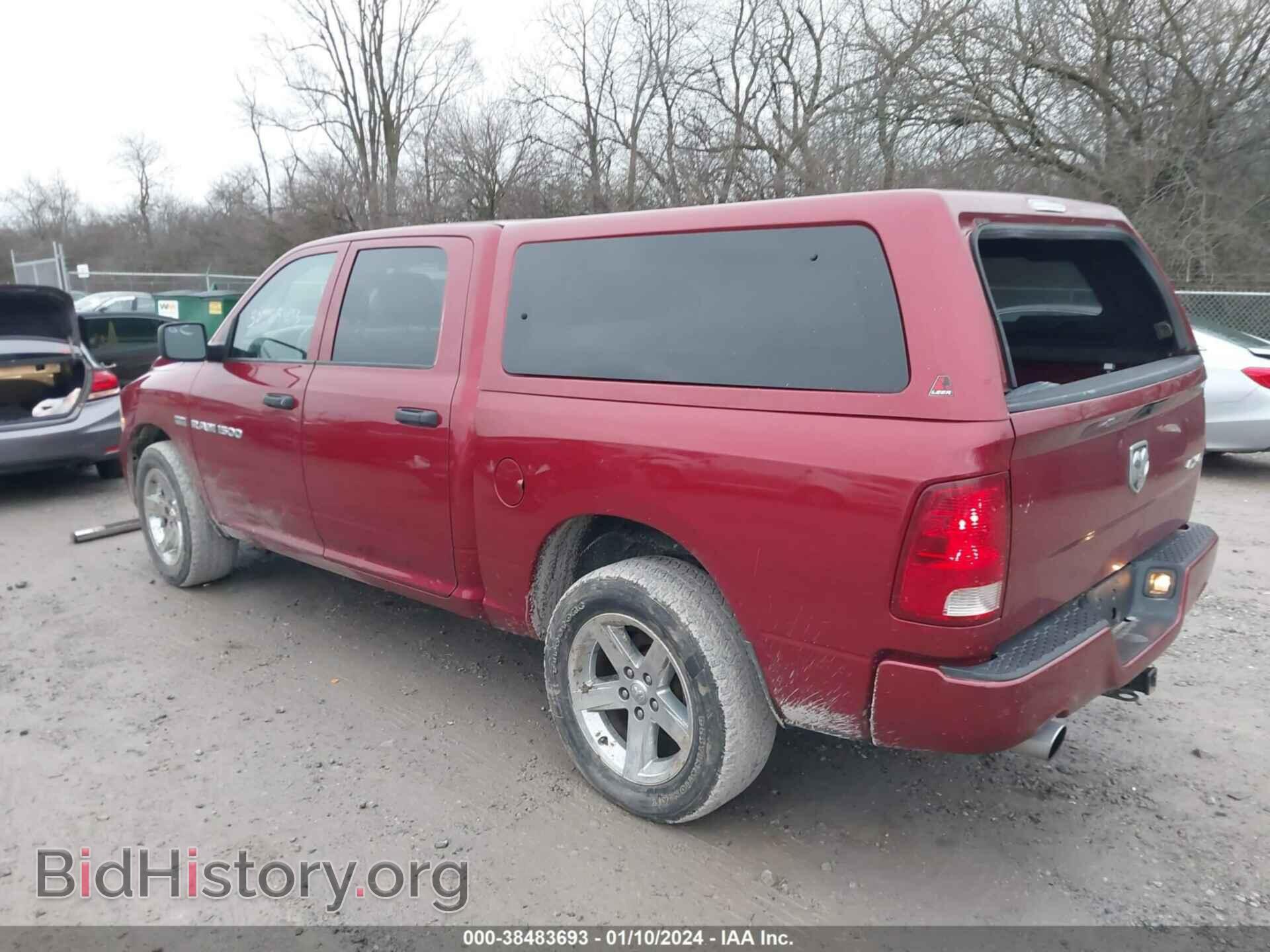2012 RAM 1500 - VIN: 1C6RD7KT3CS139633 - Photo 3