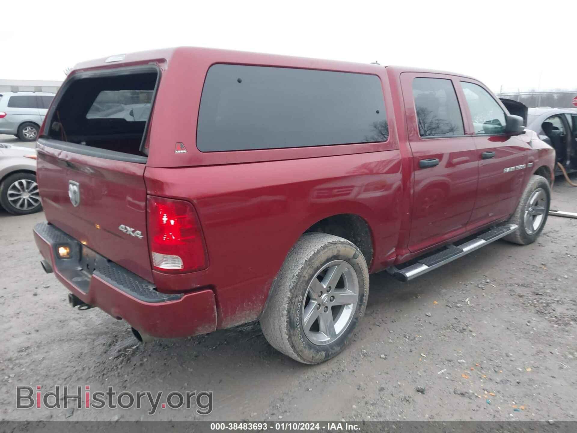 2012 RAM 1500 - VIN: 1C6RD7KT3CS139633 - Photo 4