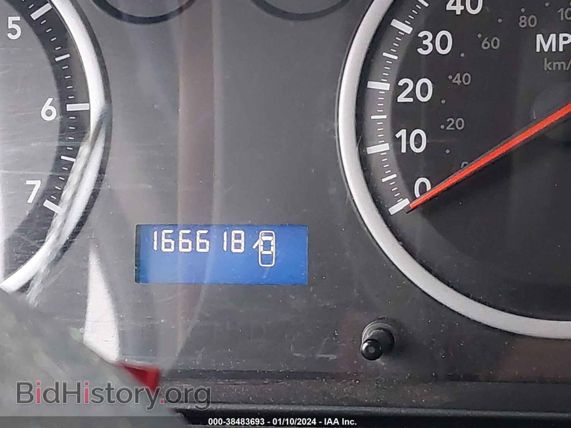 2012 RAM 1500 - VIN: 1C6RD7KT3CS139633 - Photo 7