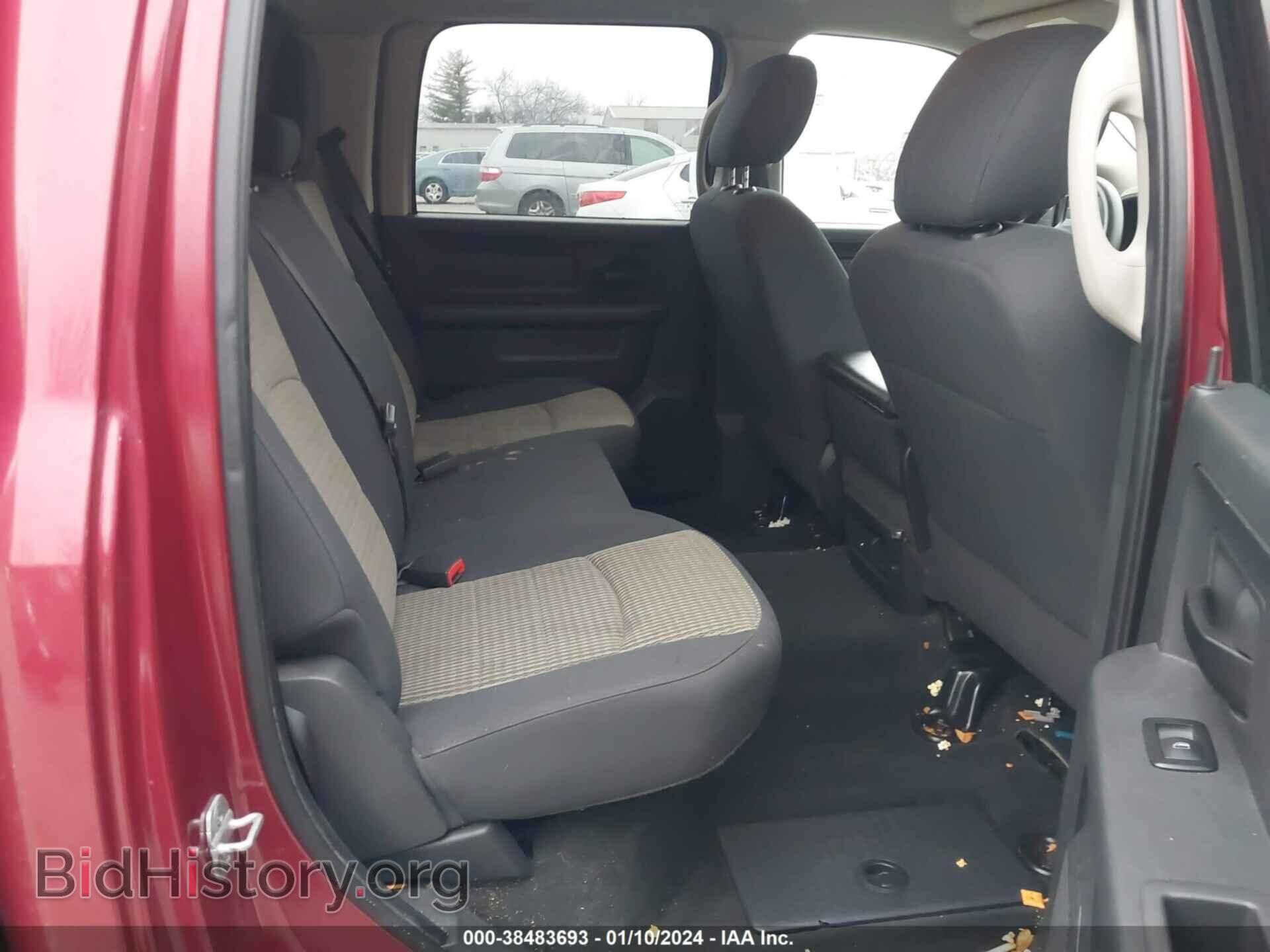 2012 RAM 1500 - VIN: 1C6RD7KT3CS139633 - Photo 8