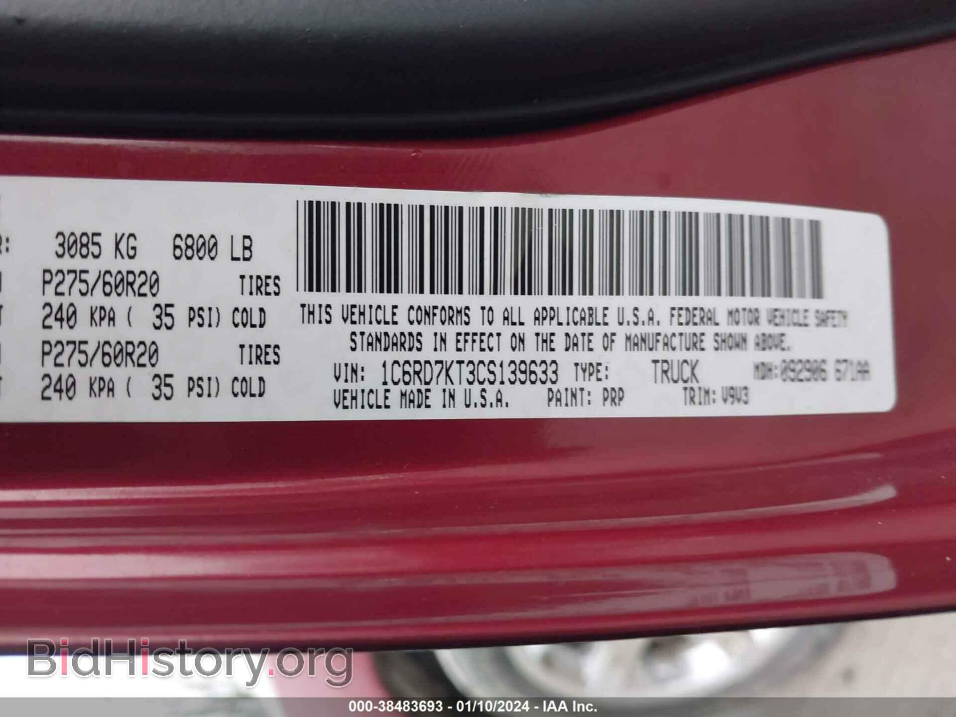 2012 RAM 1500 - VIN: 1C6RD7KT3CS139633 - Photo 9