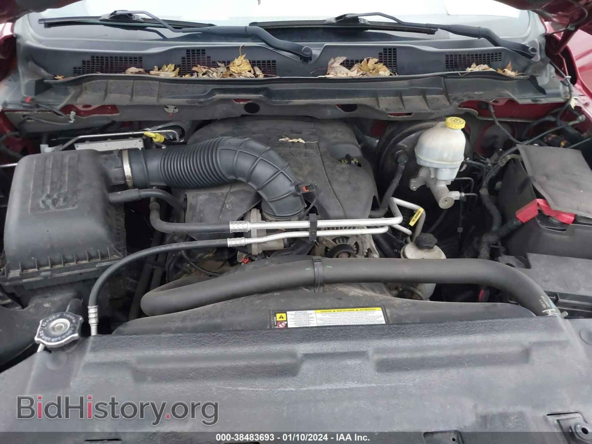2012 RAM 1500 - VIN: 1C6RD7KT3CS139633 - Photo 10