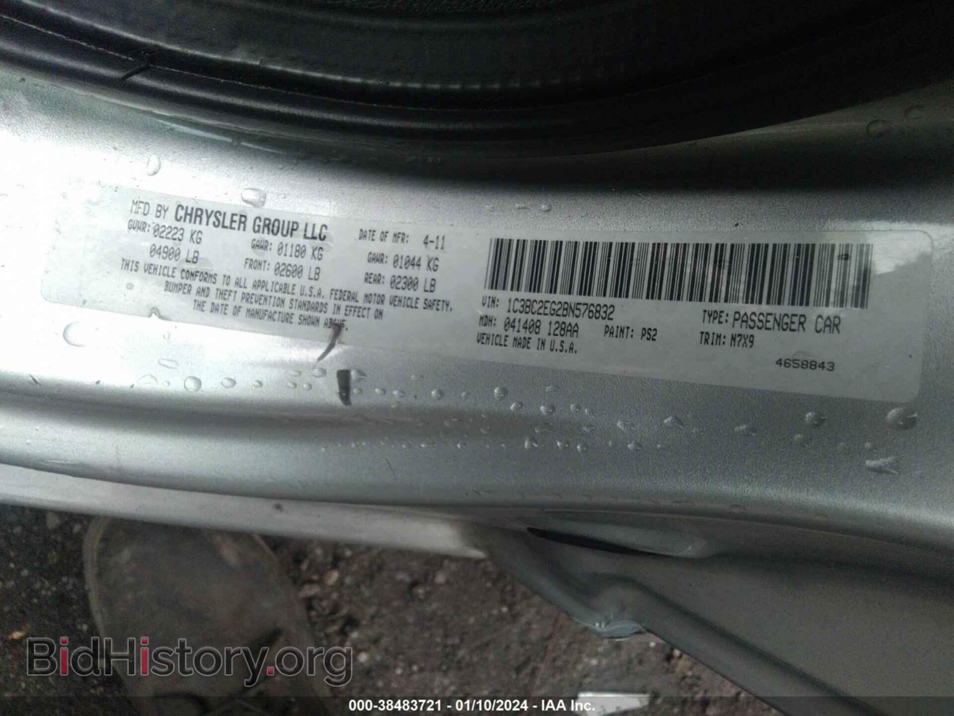 2011 CHRYSLER 200 - VIN: 1C3BC2EG2BN576832 - Фото 9
