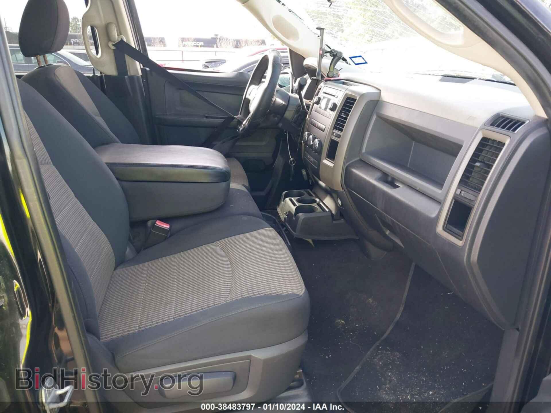 2012 RAM 1500 - VIN: 1C6RD6KT2CS132389 - Фото 5
