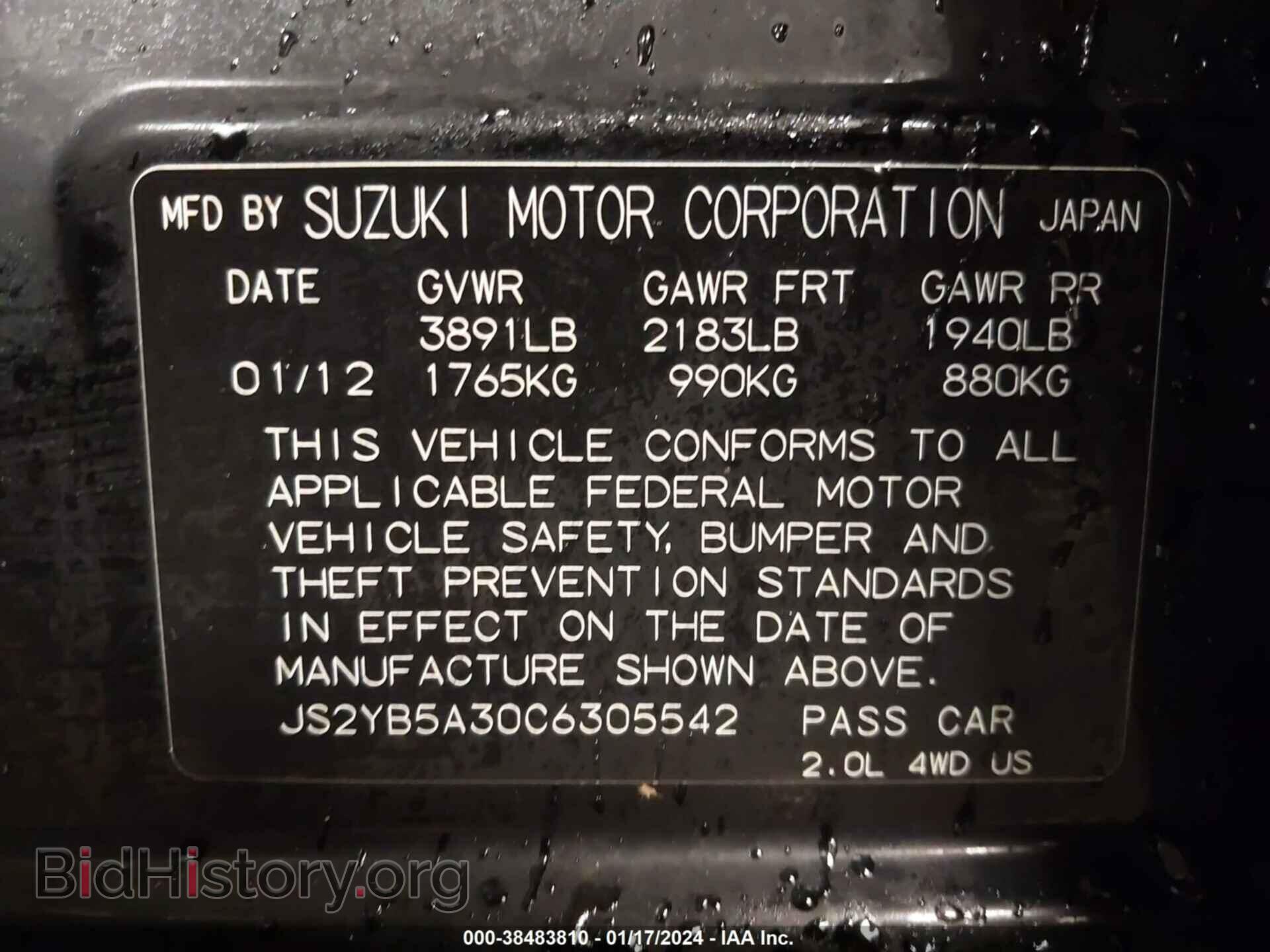 2012 SUZUKI SX4 - VIN: JS2YB5A30C6305542 - Фото 9