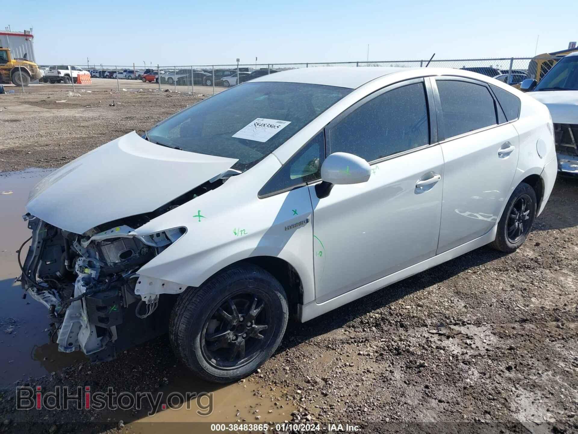 2015 TOYOTA PRIUS - VIN: JTDKN3DU0F0483717 - Фото 2