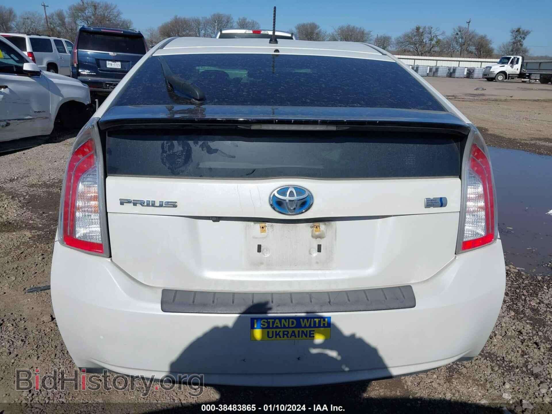 2015 TOYOTA PRIUS - VIN: JTDKN3DU0F0483717 - Фото 17