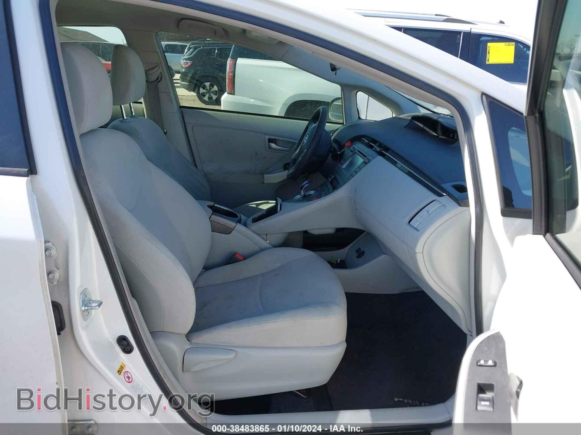 2015 TOYOTA PRIUS - VIN: JTDKN3DU0F0483717 - Фото 5
