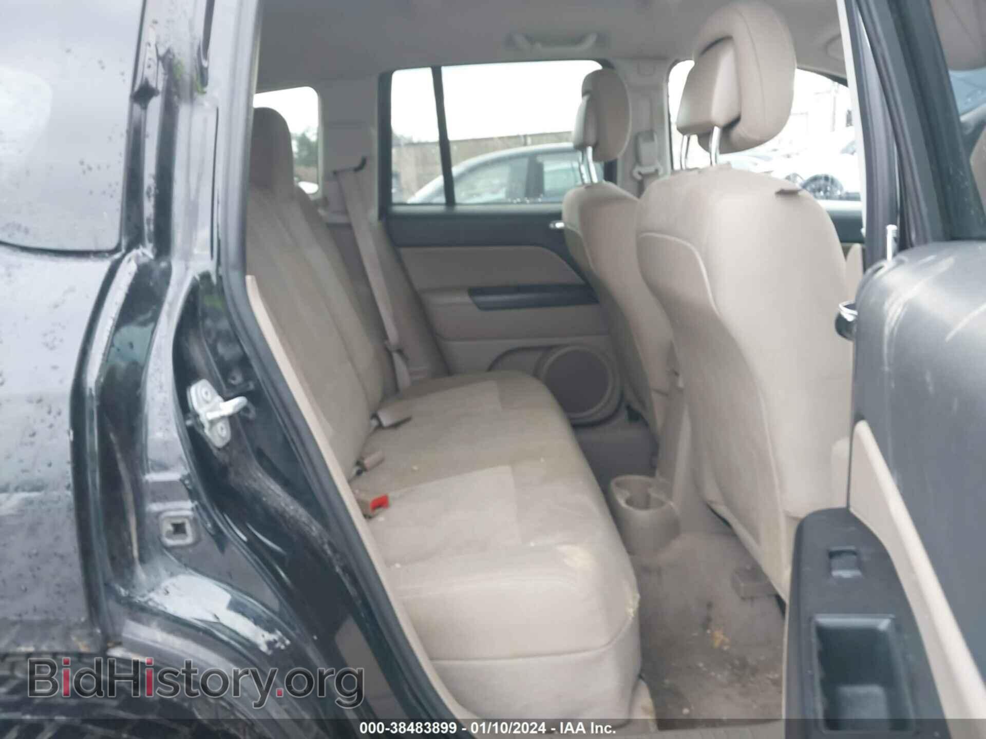 2015 JEEP COMPASS - VIN: 1C4NJCBA6FD273469 - Фото 8