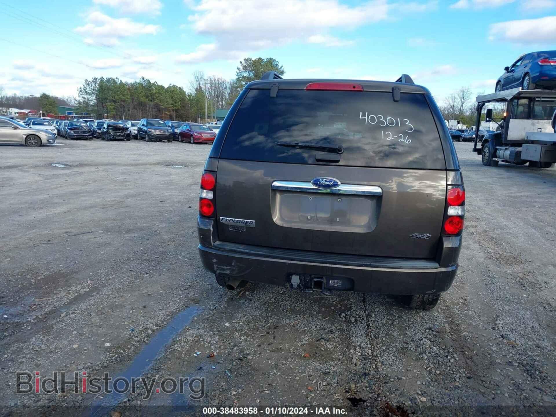 2008 FORD EXPLORER - VIN: 1FMEU73E68UA47012 - Фото 16