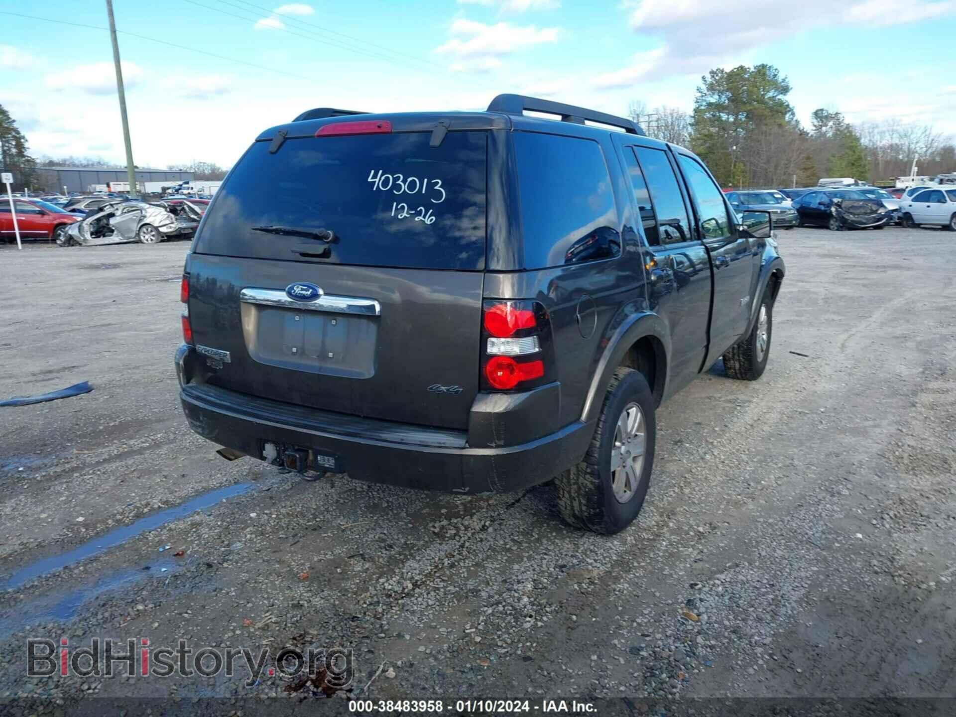 2008 FORD EXPLORER - VIN: 1FMEU73E68UA47012 - Фото 4