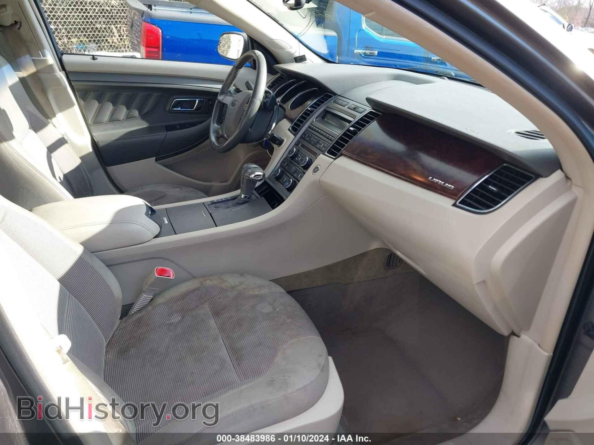 2011 FORD TAURUS - VIN: 1FAHP2EW7BG143213 - Фото 5