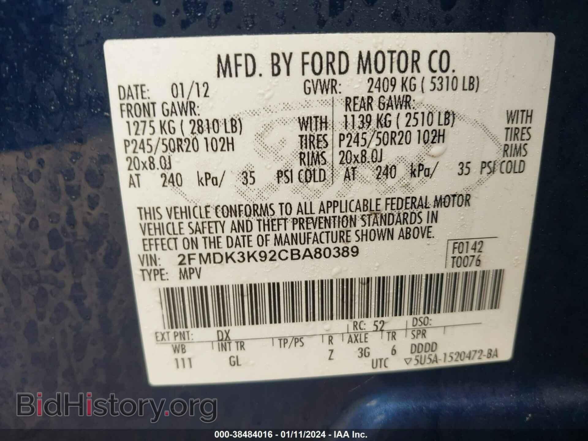 2012 FORD EDGE - VIN: 2FMDK3K92CBA80389 - Фото 9