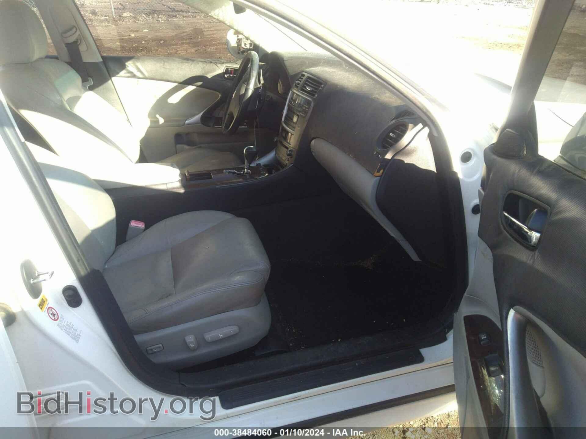 2006 LEXUS IS 250 - VIN: JTHBK262562013023 - Фото 5