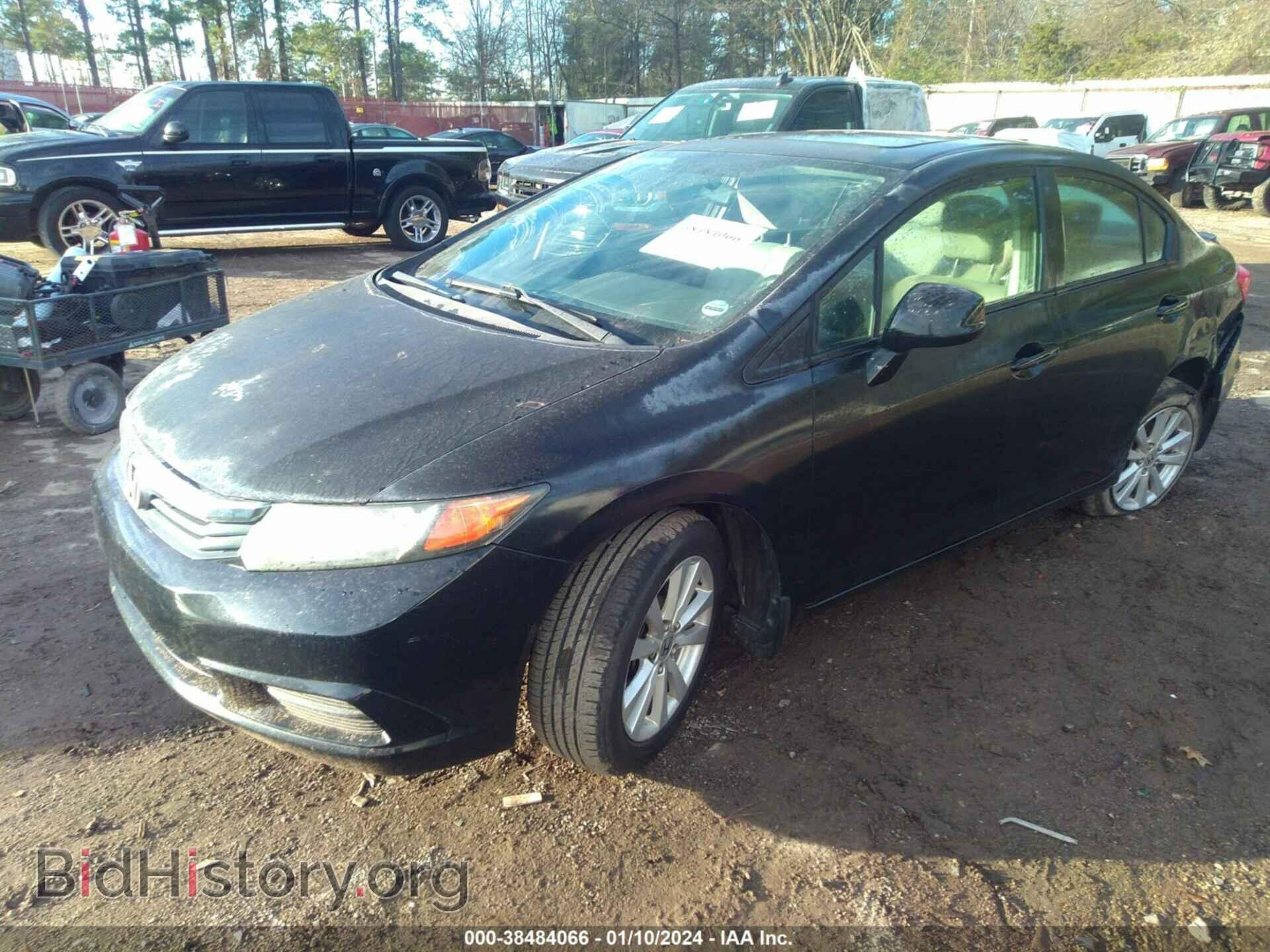 2012 HONDA CIVIC - VIN: 2HGFB2F82CH530792 - Photo 2