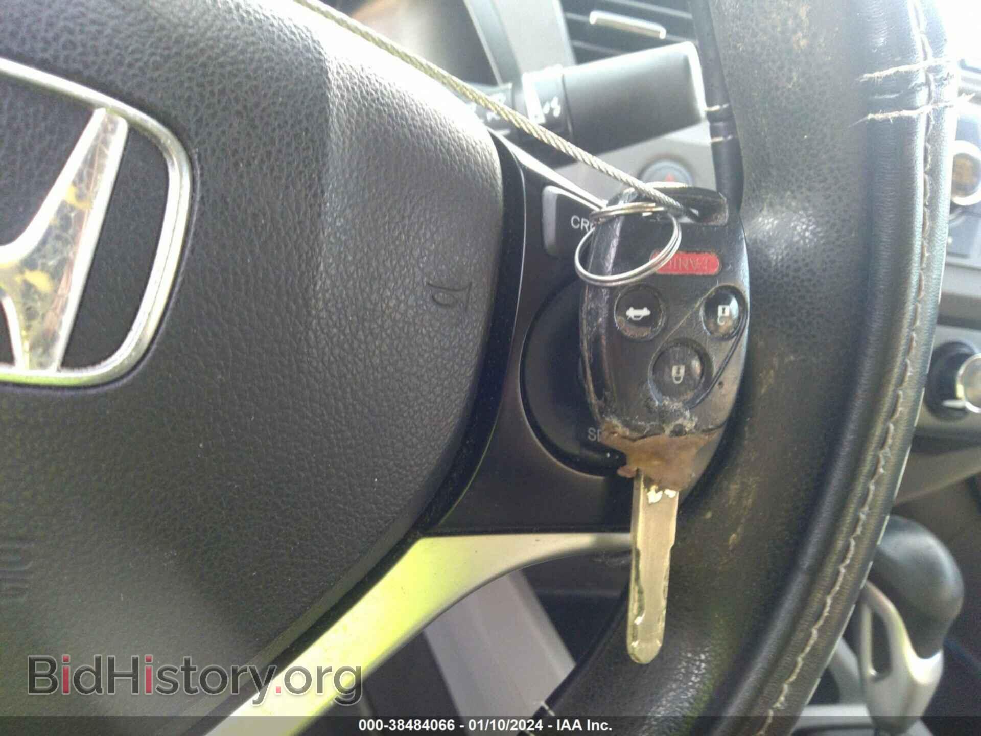 2012 HONDA CIVIC - VIN: 2HGFB2F82CH530792 - Photo 11