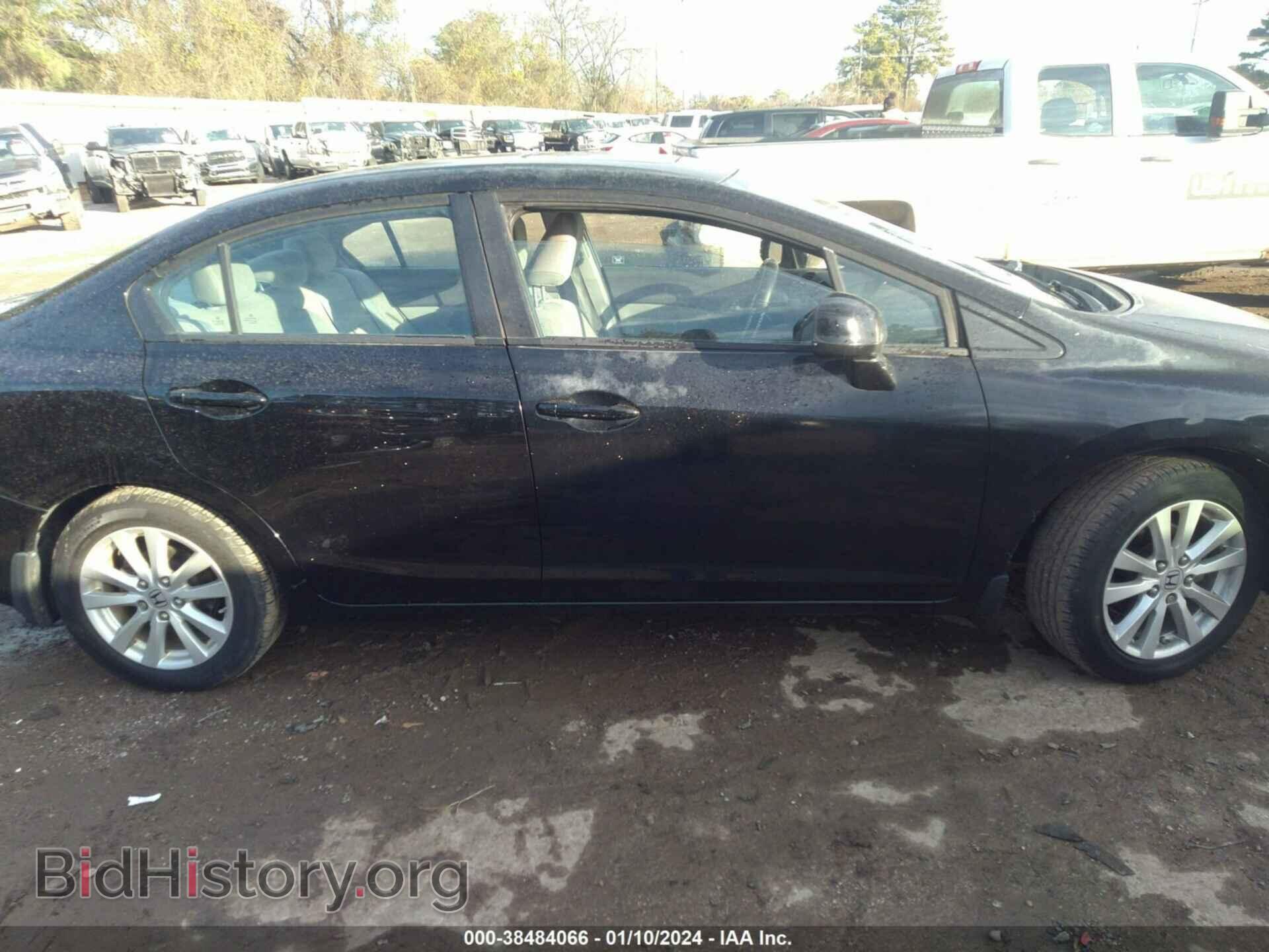 2012 HONDA CIVIC - VIN: 2HGFB2F82CH530792 - Photo 13