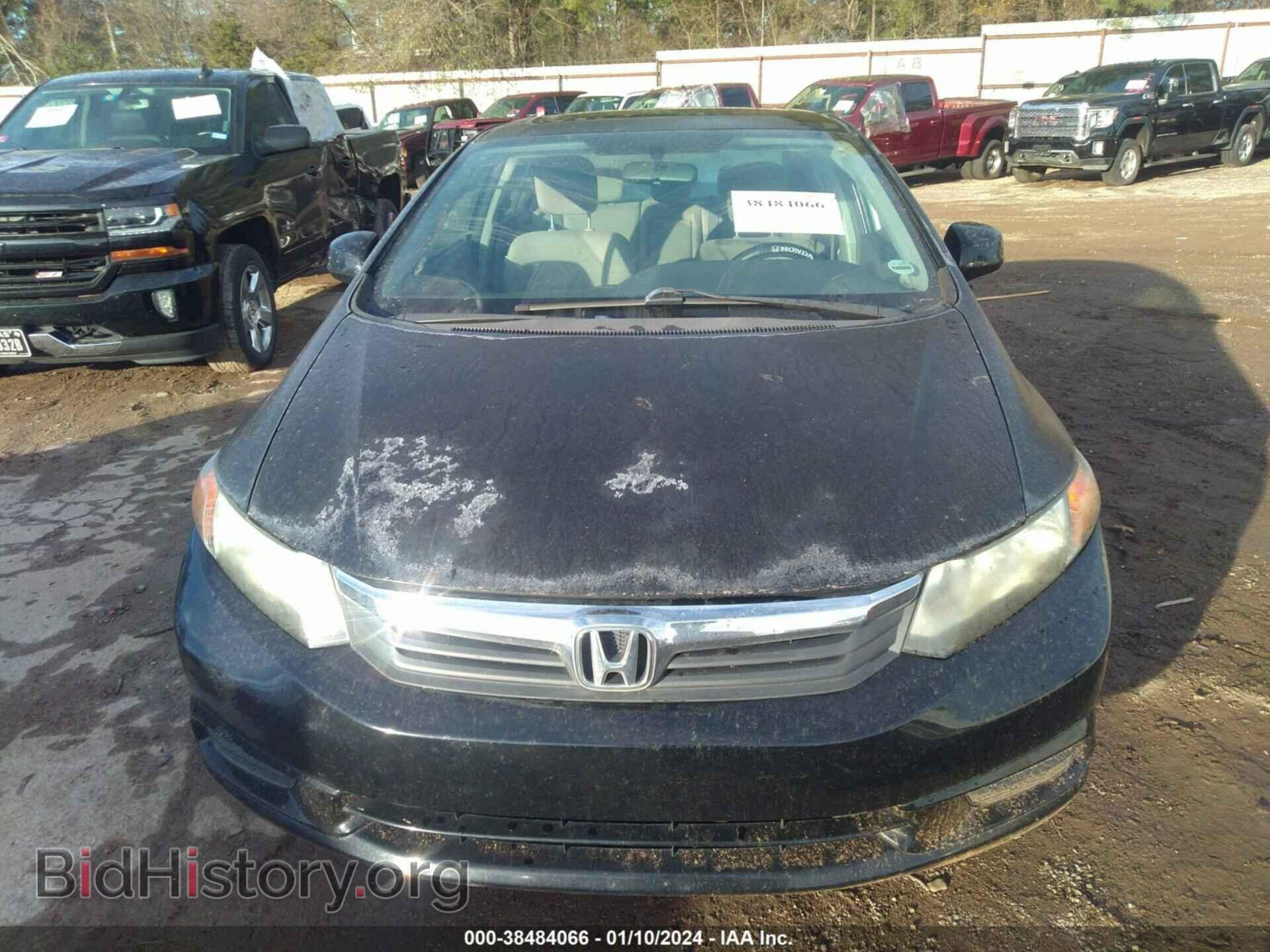 2012 HONDA CIVIC - VIN: 2HGFB2F82CH530792 - Photo 6