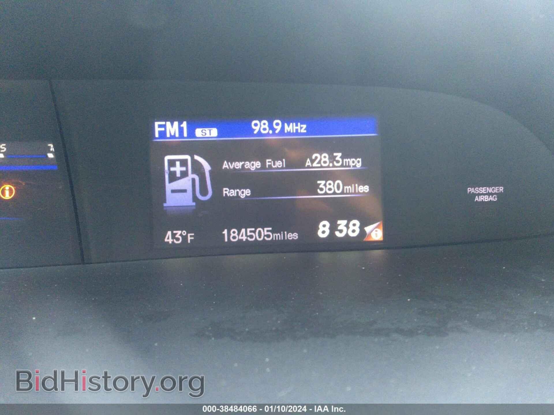 2012 HONDA CIVIC - VIN: 2HGFB2F82CH530792 - Photo 7