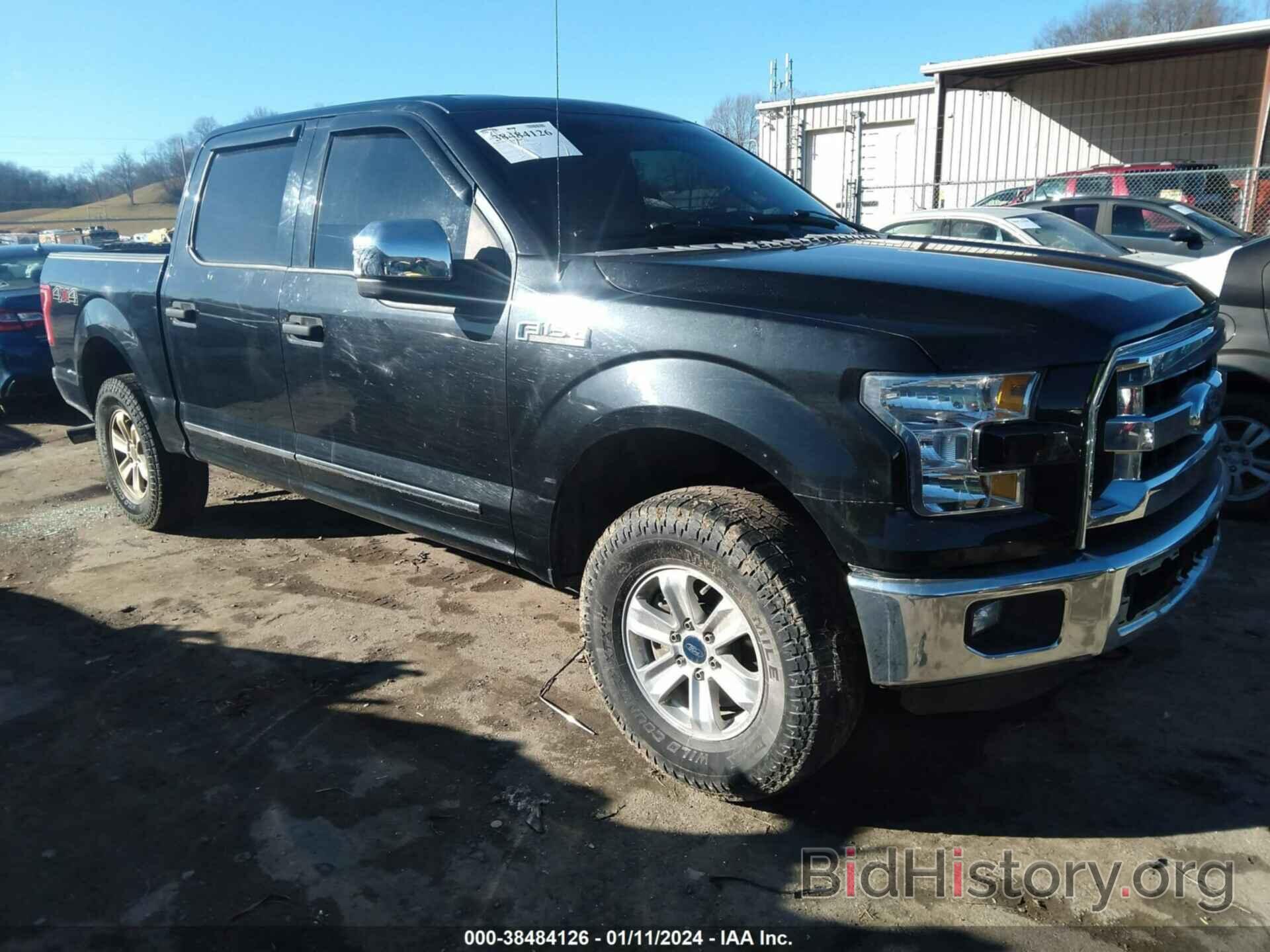 Фотография 1FTEW1EF2FFC43807 - FORD F-150 2015