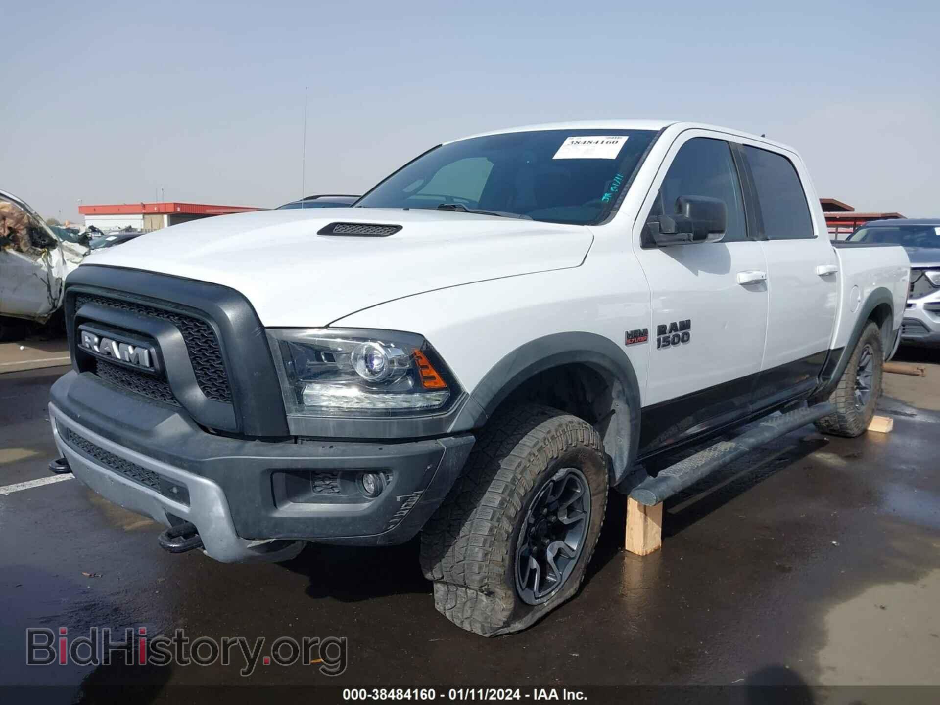 2017 RAM 1500 - VIN: 1C6RR7YT4HS538843 - Фото 2