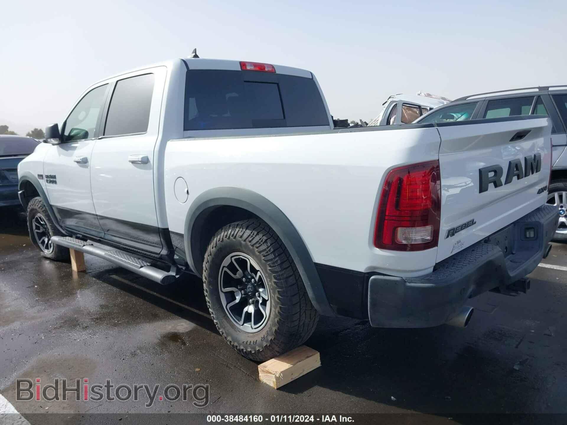 2017 RAM 1500 - VIN: 1C6RR7YT4HS538843 - Фото 3